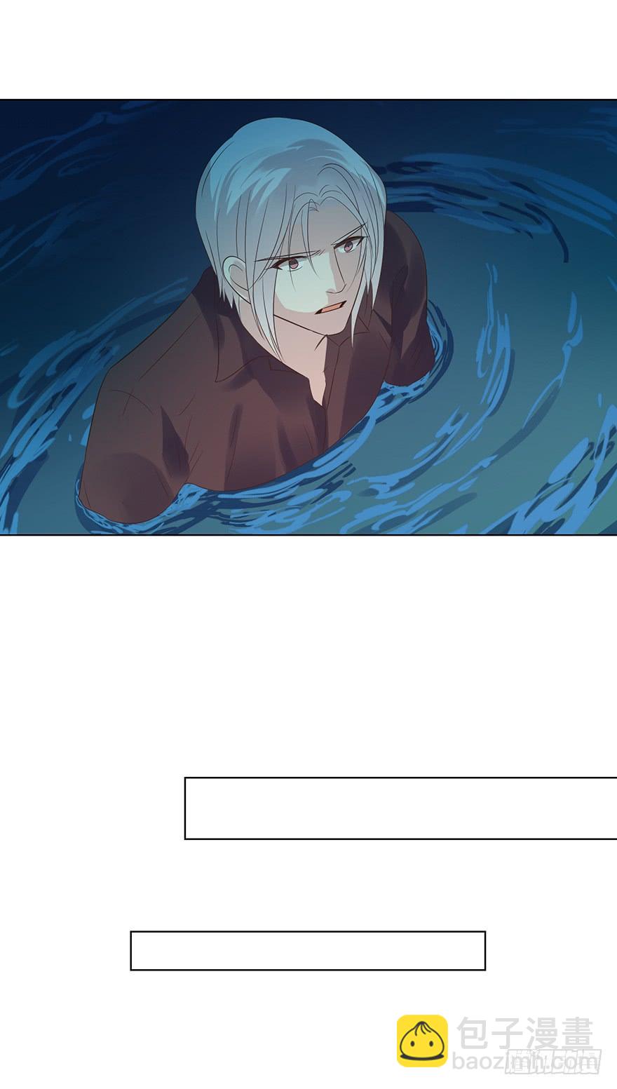 危险人物（上）-第181话