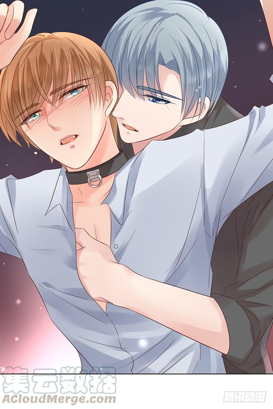 危险人物（下）-第183话