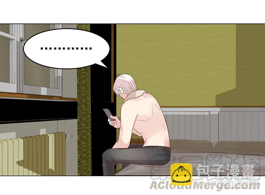 危险人物（下）-第183话