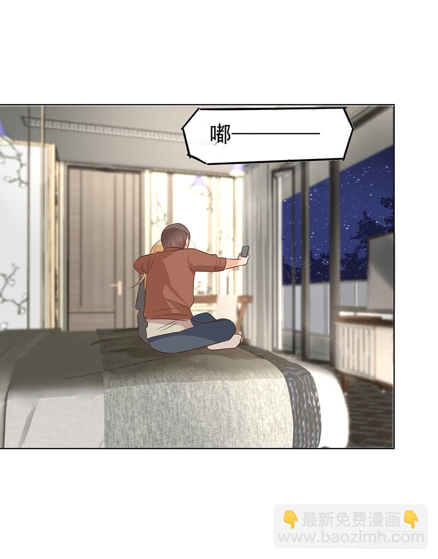 危险人物（下）-第183话