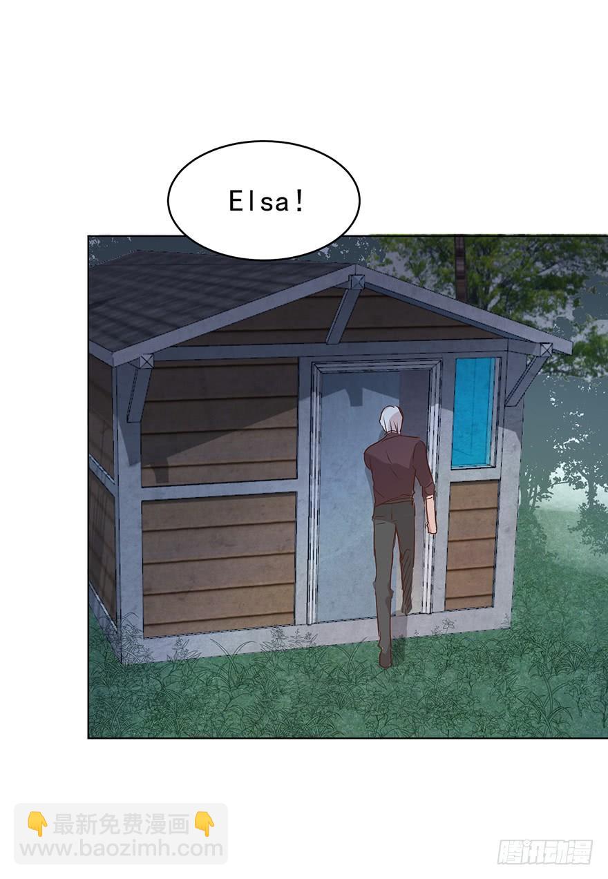 危险人物（下）-第183话