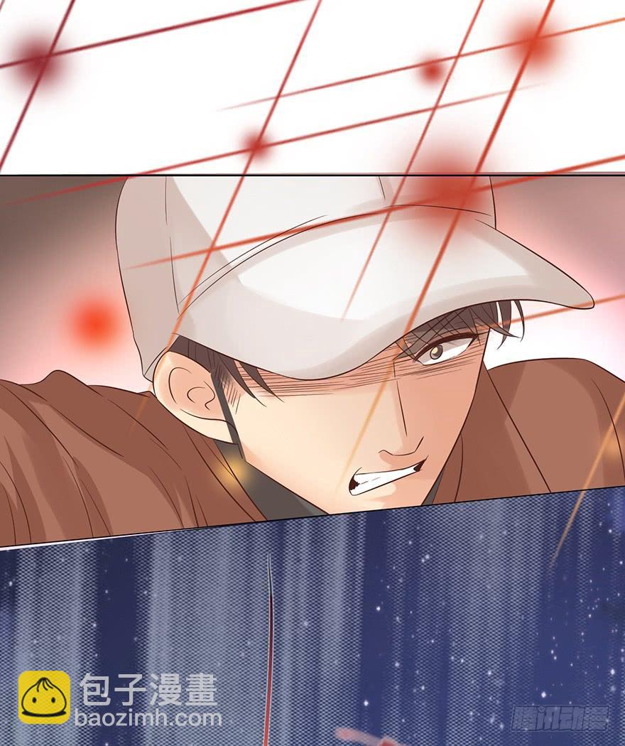 危险人物（下）-第183话