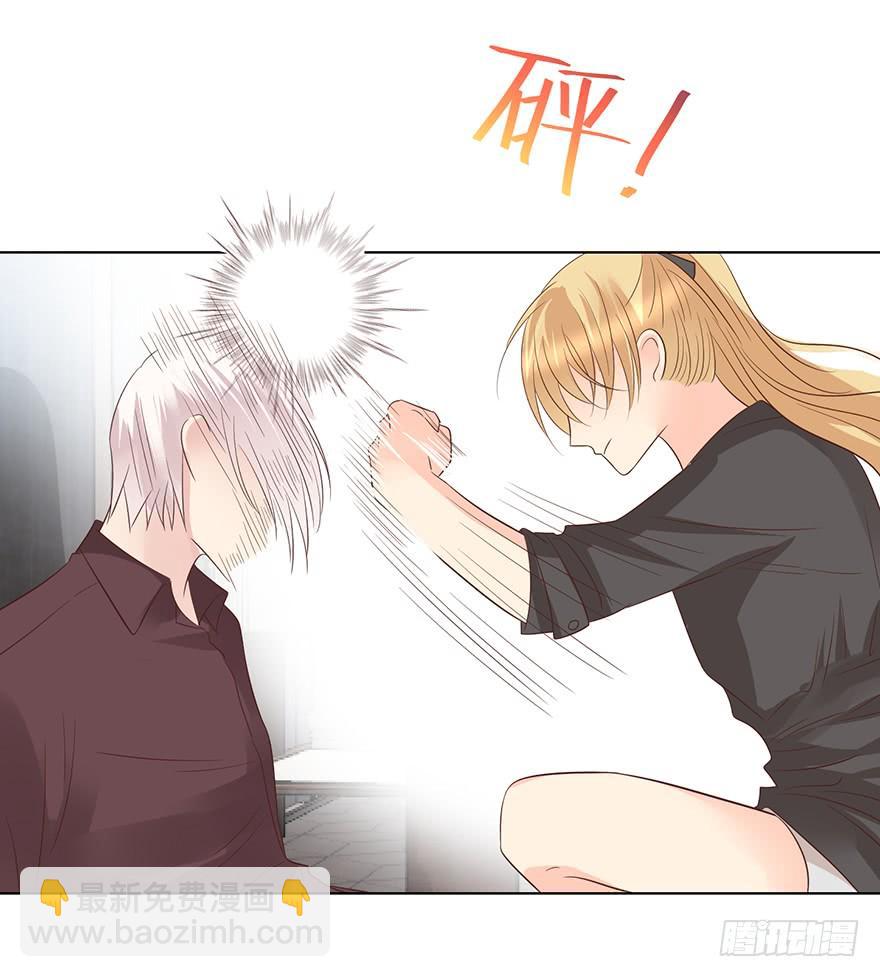 计划之外-第185话