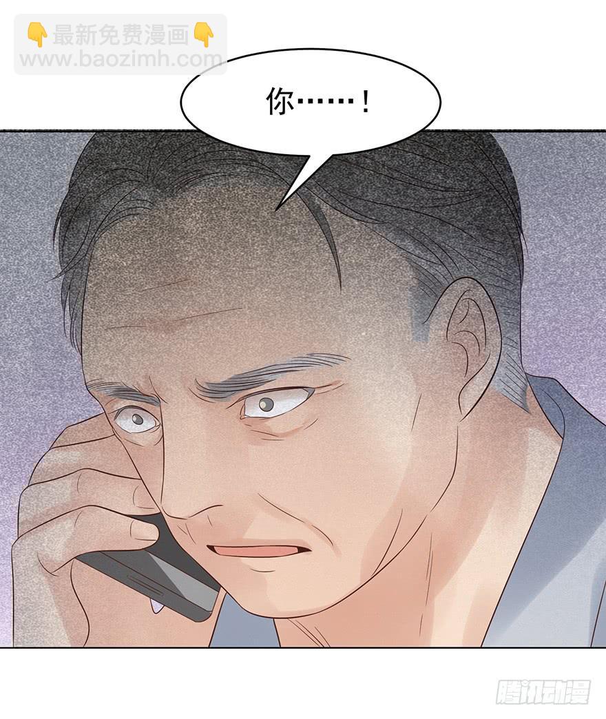 还是在意-第187话