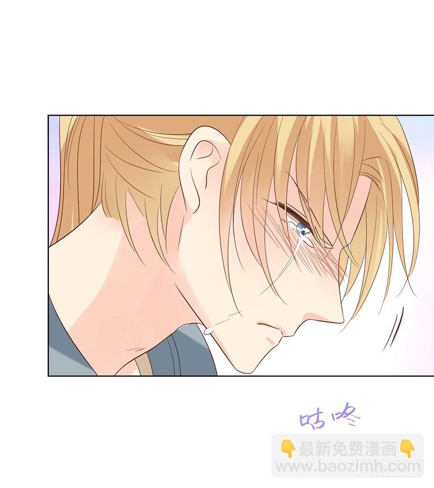 像一个陷阱-第189话