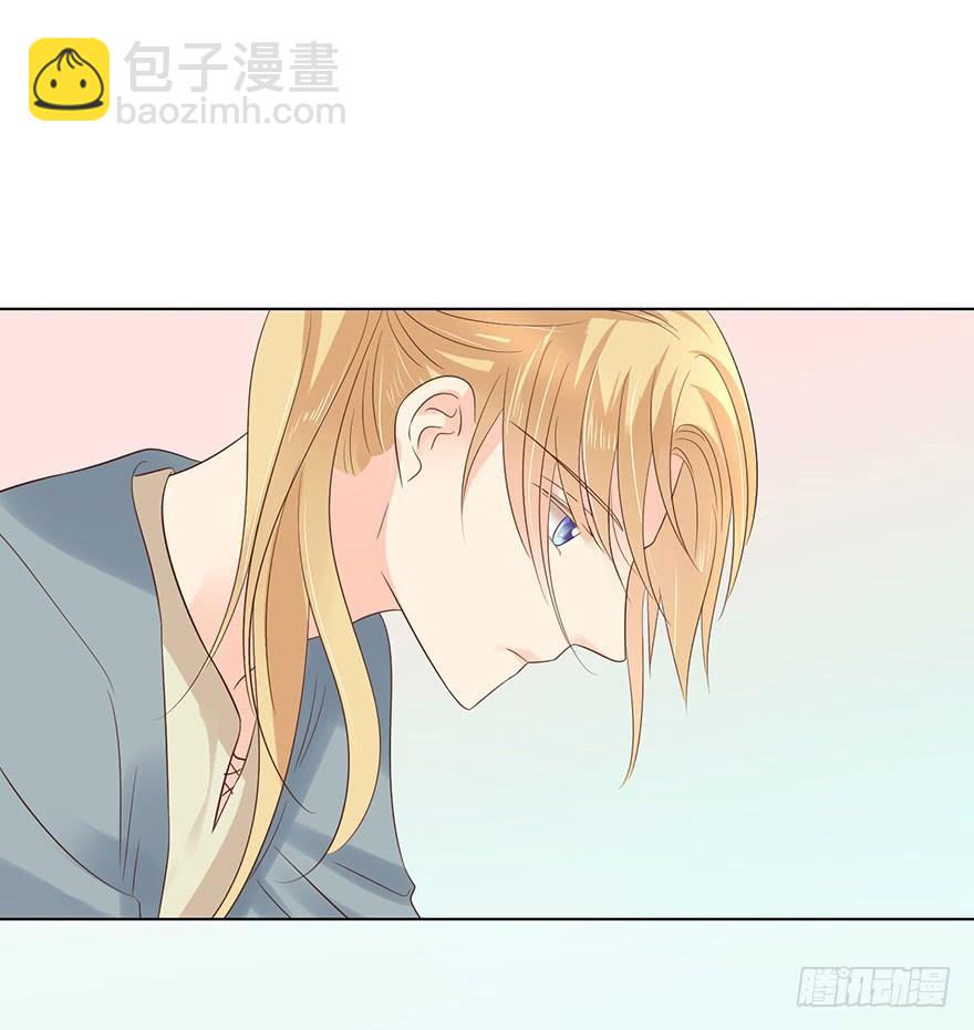 像一个陷阱-第189话