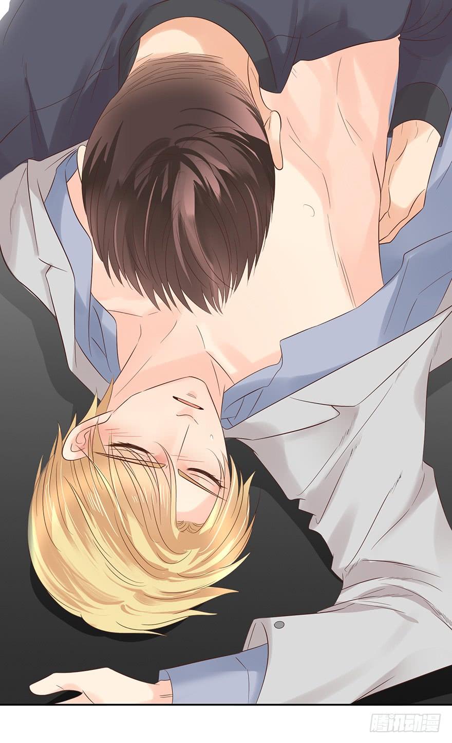 像一个陷阱-第189话