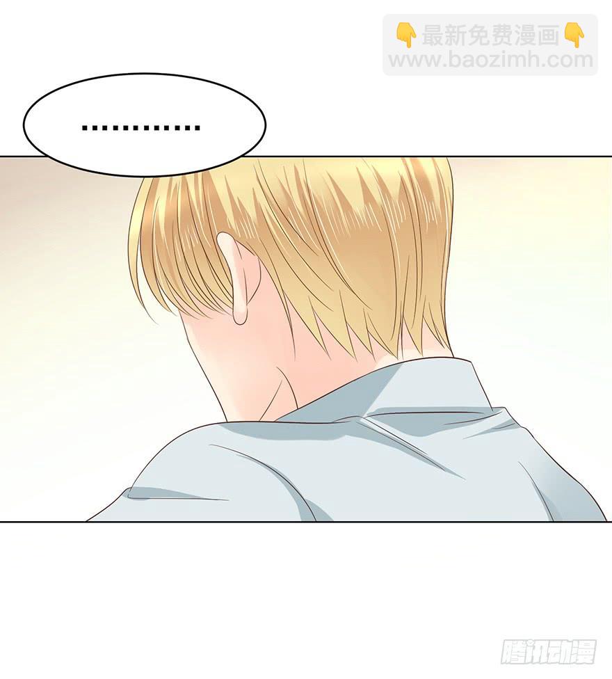 执着无用（上）-第191话