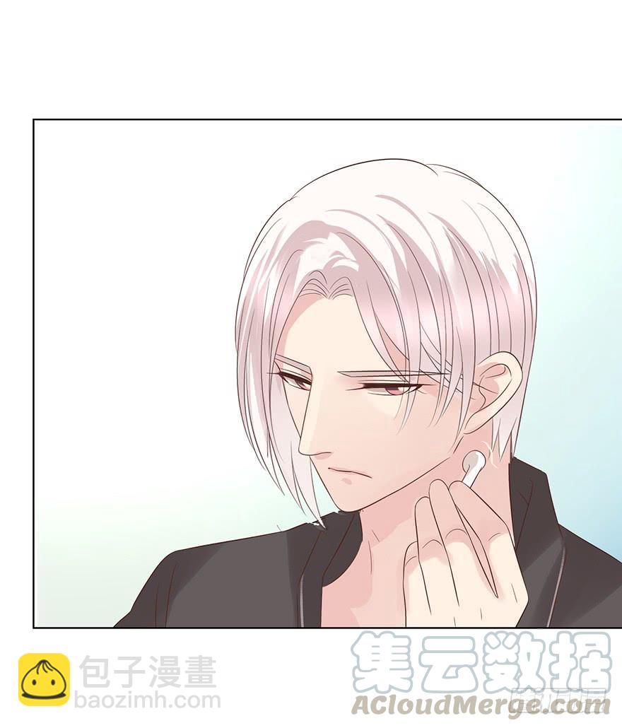 执着无用（上）-第191话