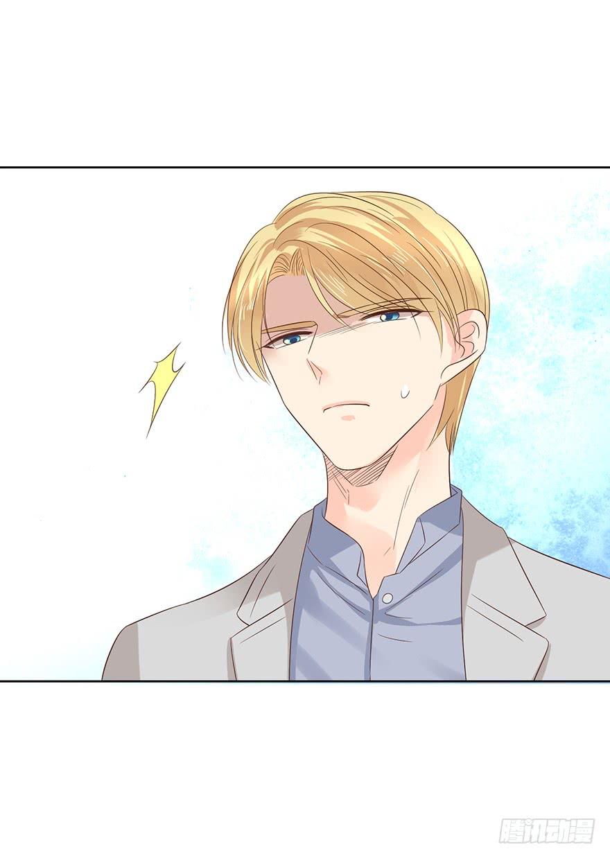 执着无用（上）-第191话