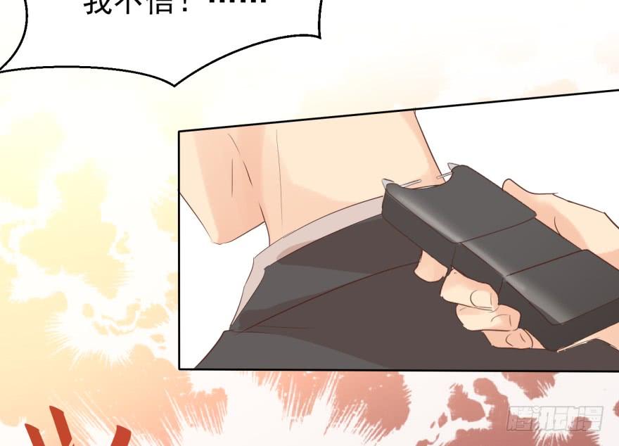 执着无用（下）-第193话