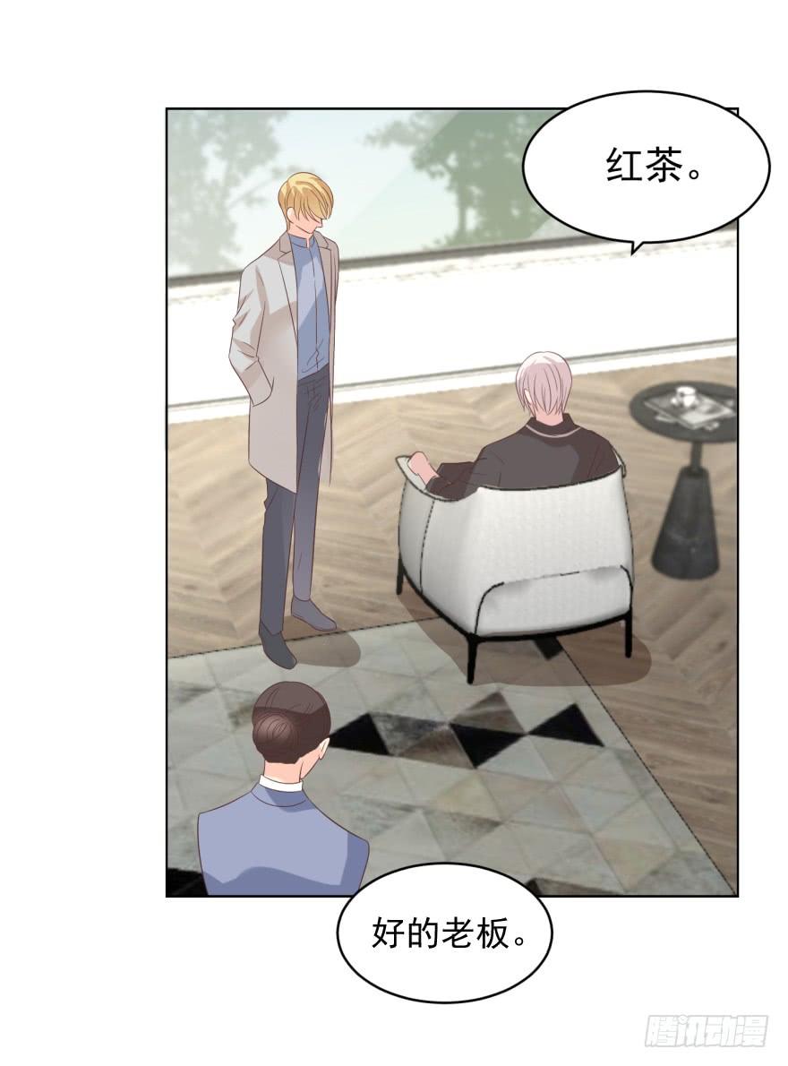 执着无用（下）-第193话