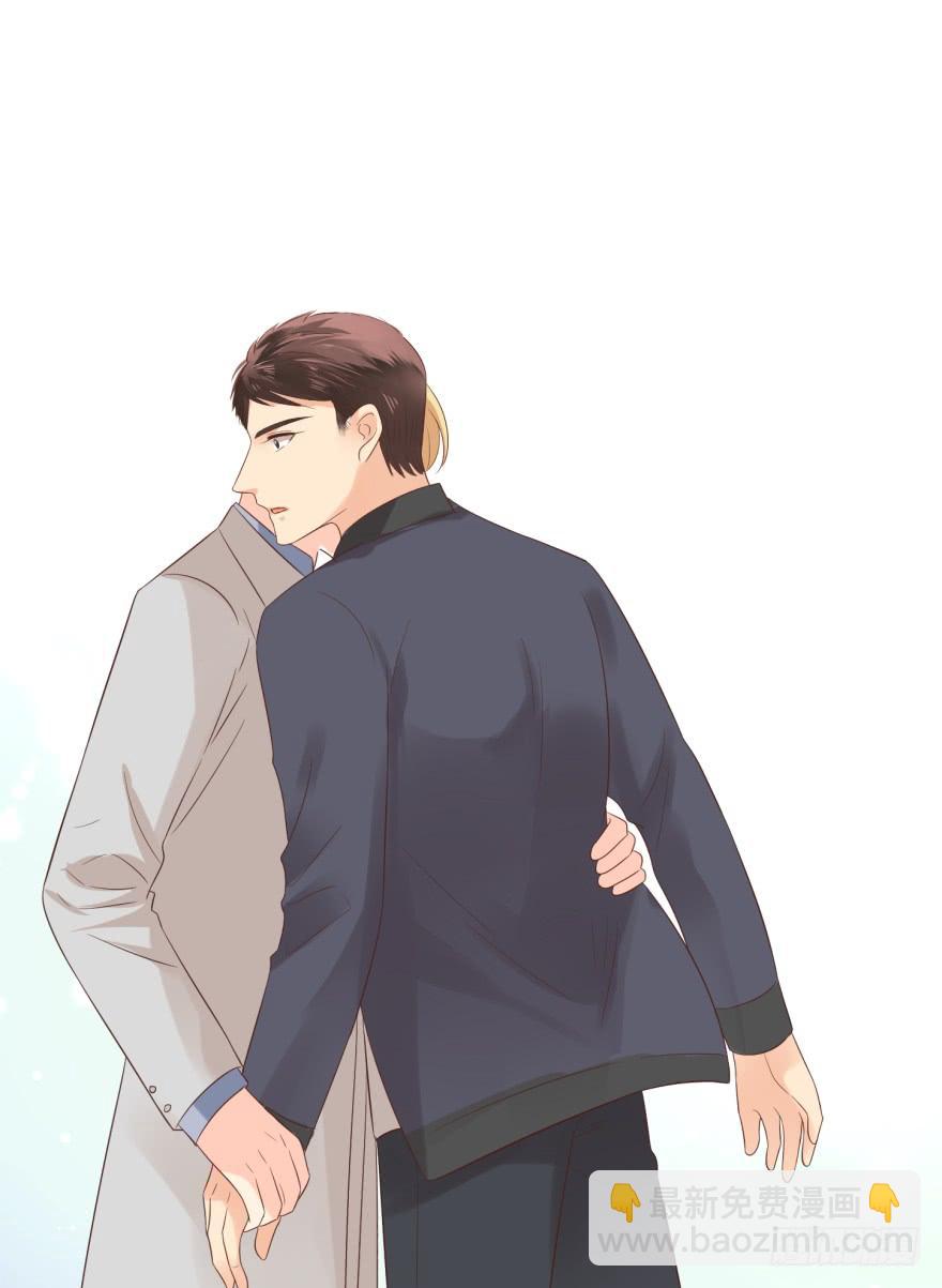 执着无用（下）-第193话