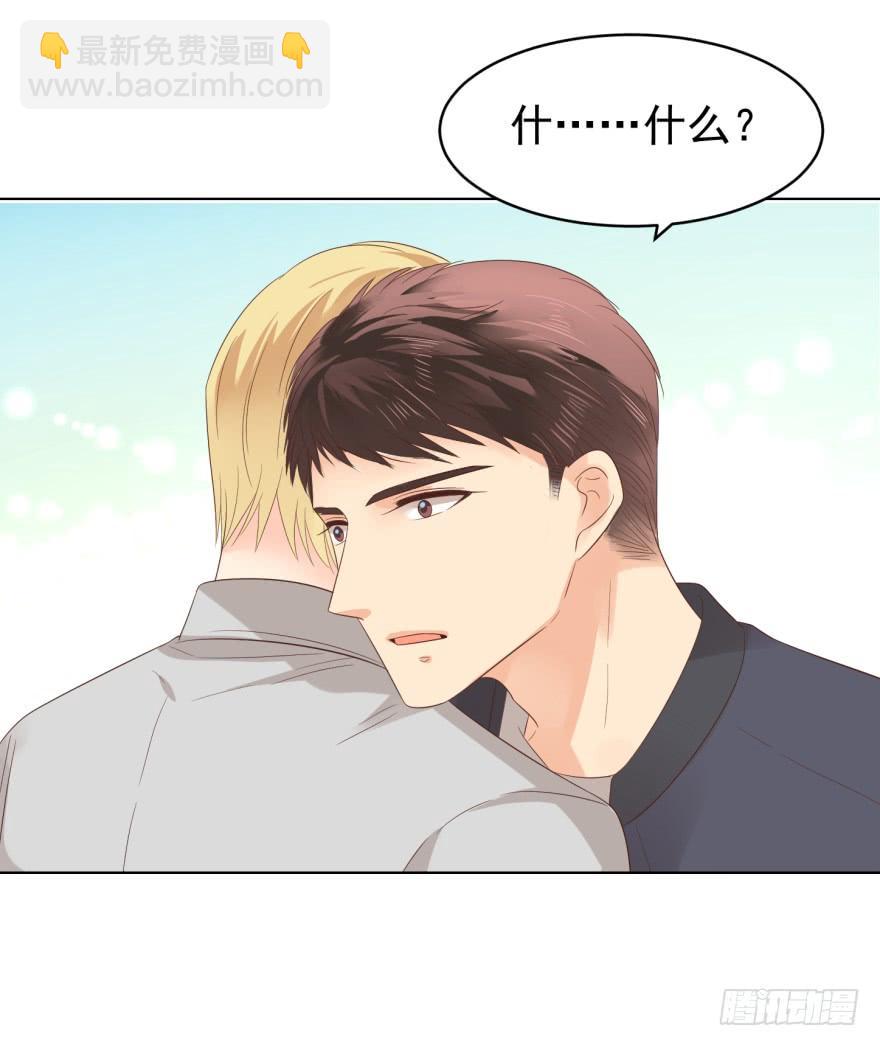 执着无用（下）-第193话