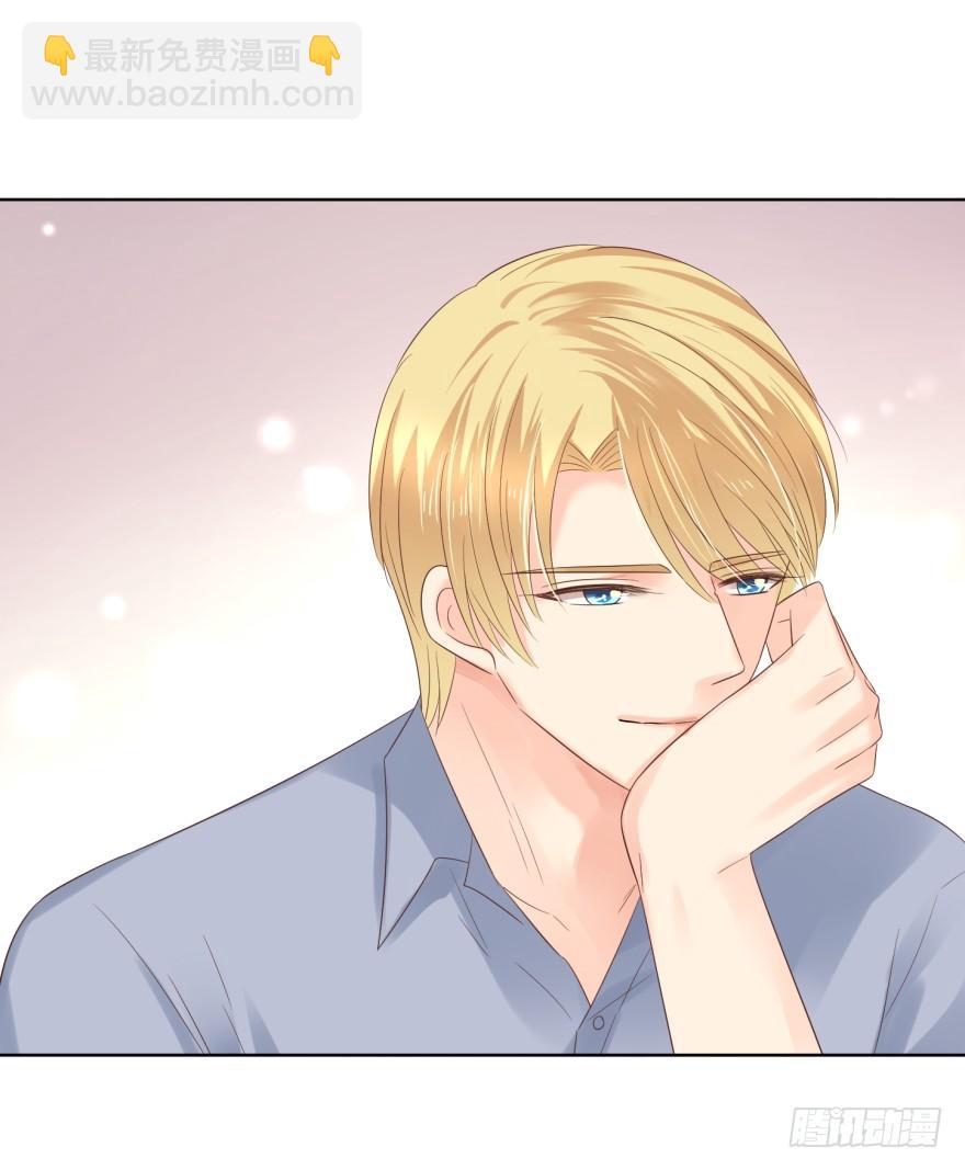 真的要归隐吗-第195话