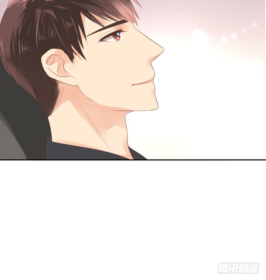 真的要归隐吗-第195话