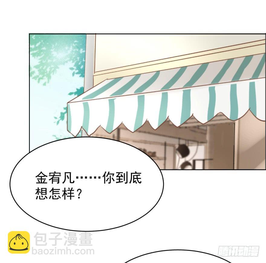 真的要归隐吗-第195话