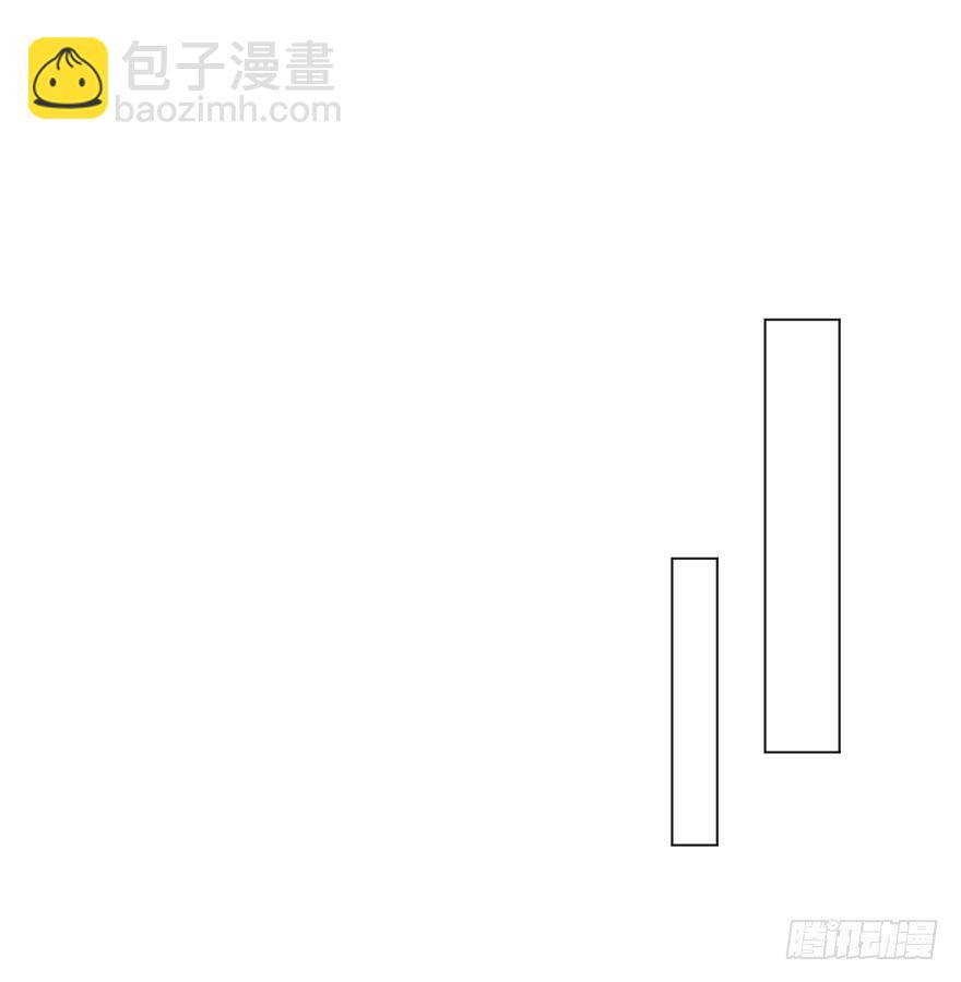 真的要归隐吗-第195话