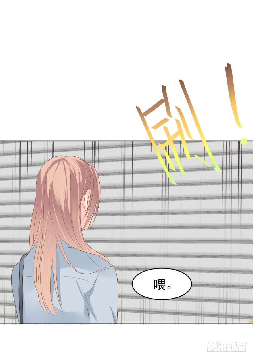 真的要归隐吗-第195话