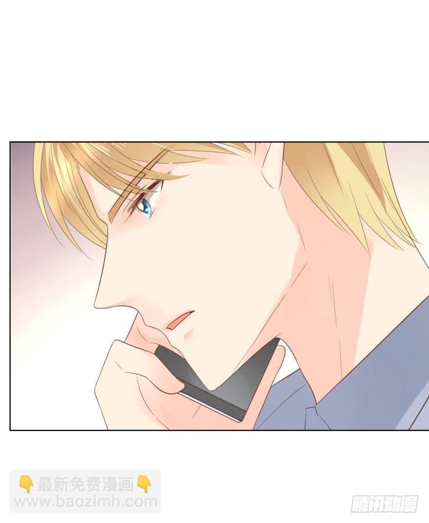 真的要归隐吗-第195话