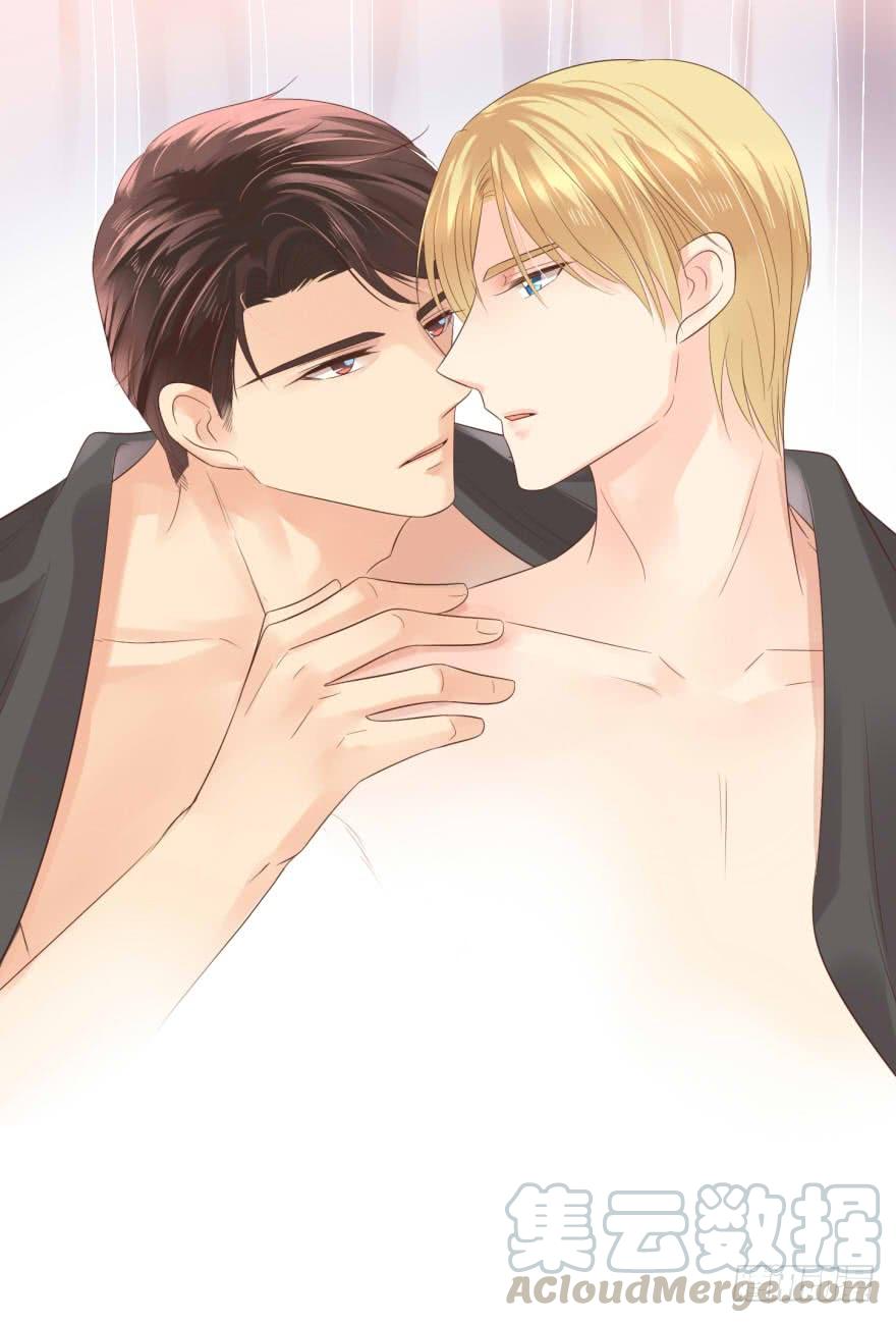 亦梦亦真-第197话