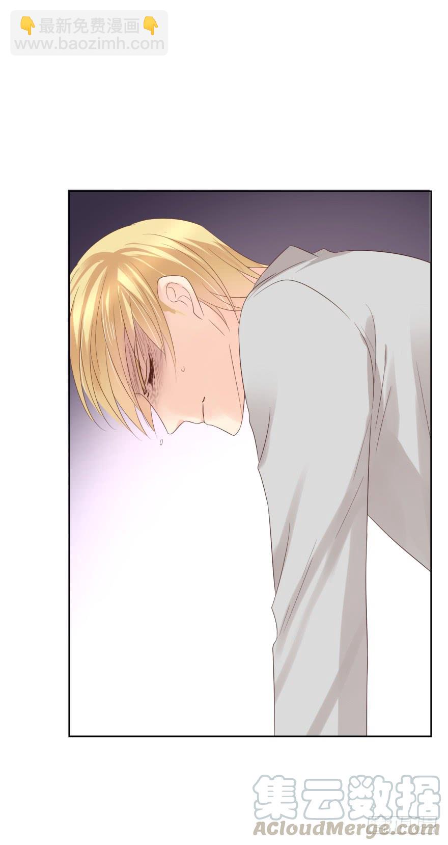 亦梦亦真-第197话