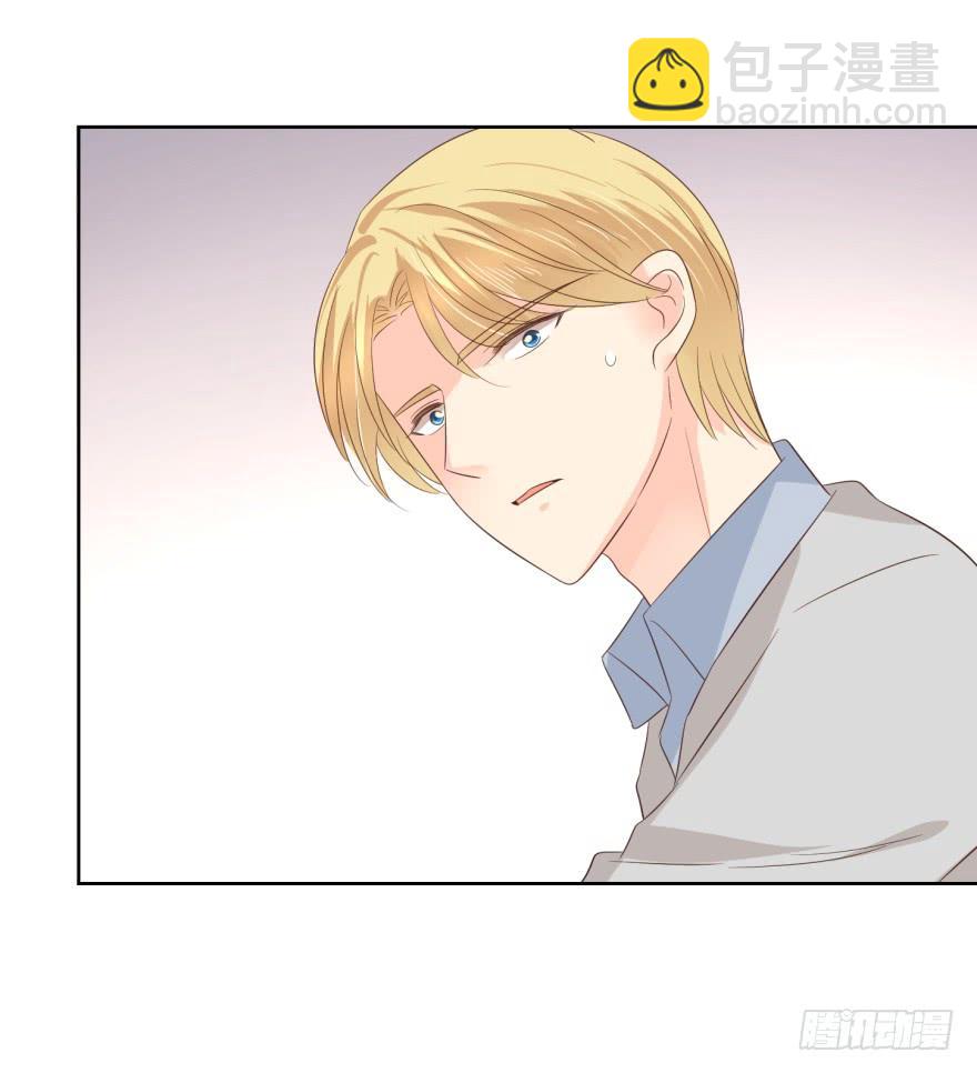 亦梦亦真-第197话