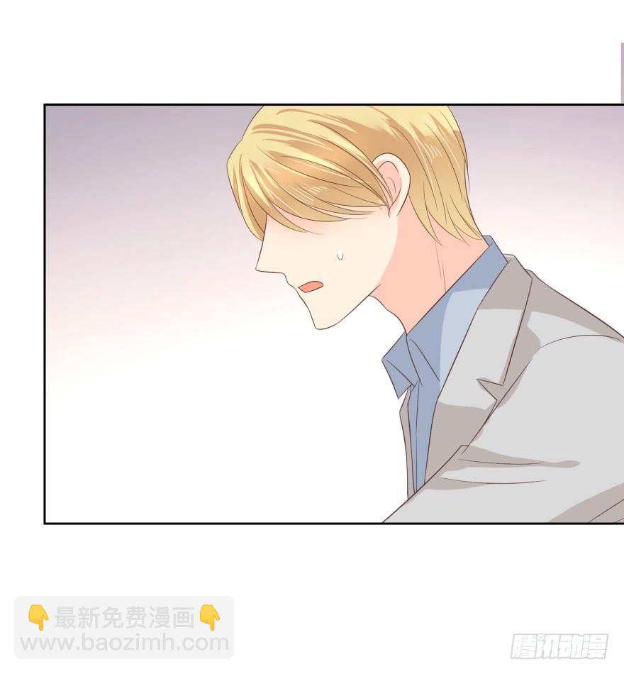 亦梦亦真-第197话