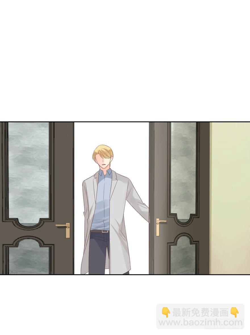 亦梦亦真-第197话