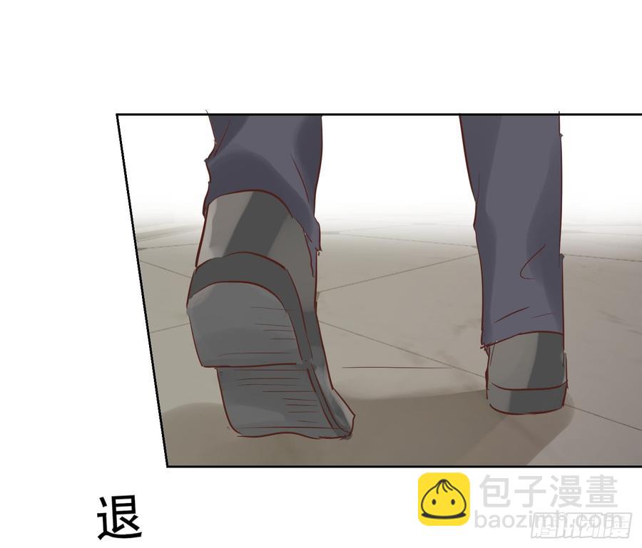 亦梦亦真-第197话