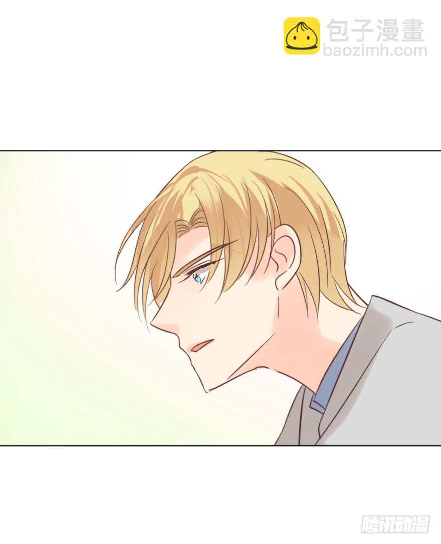 亦梦亦真-第197话