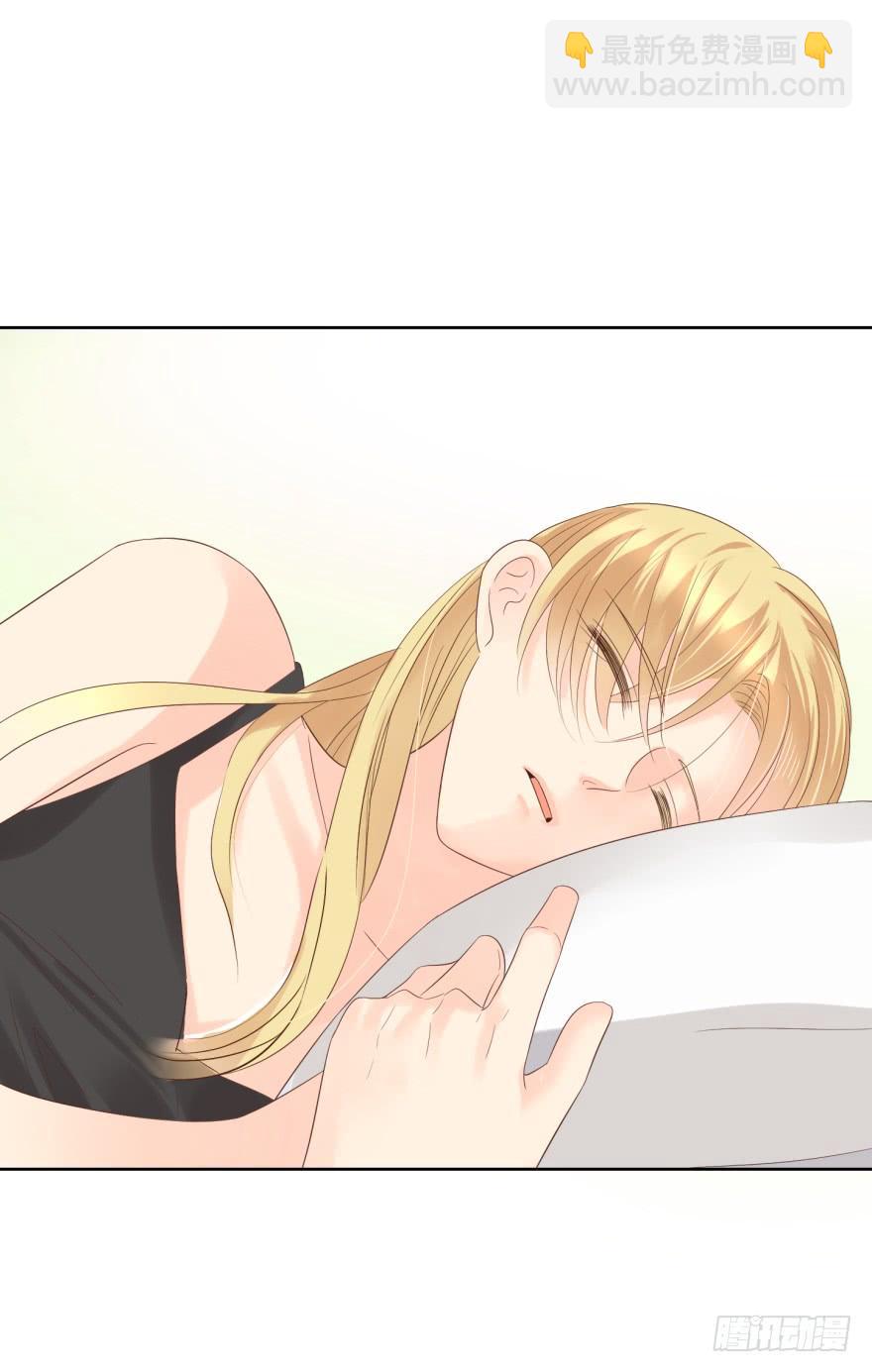 亦梦亦真-第197话