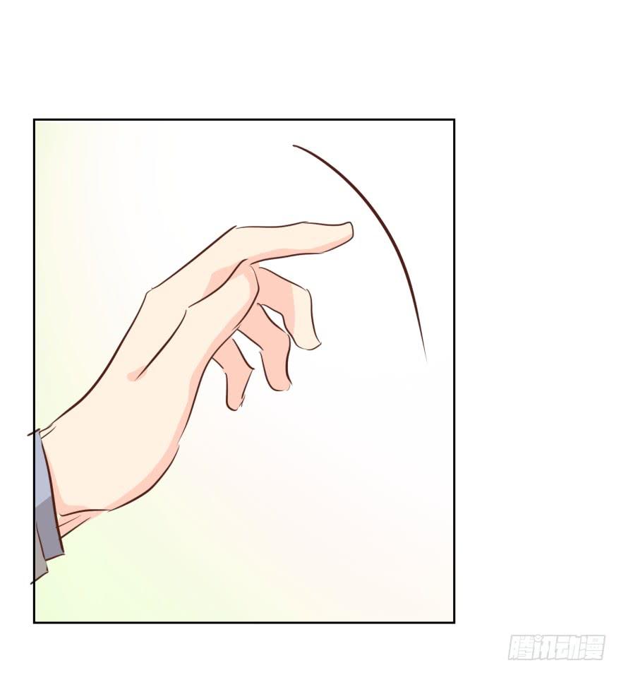 亦梦亦真-第197话