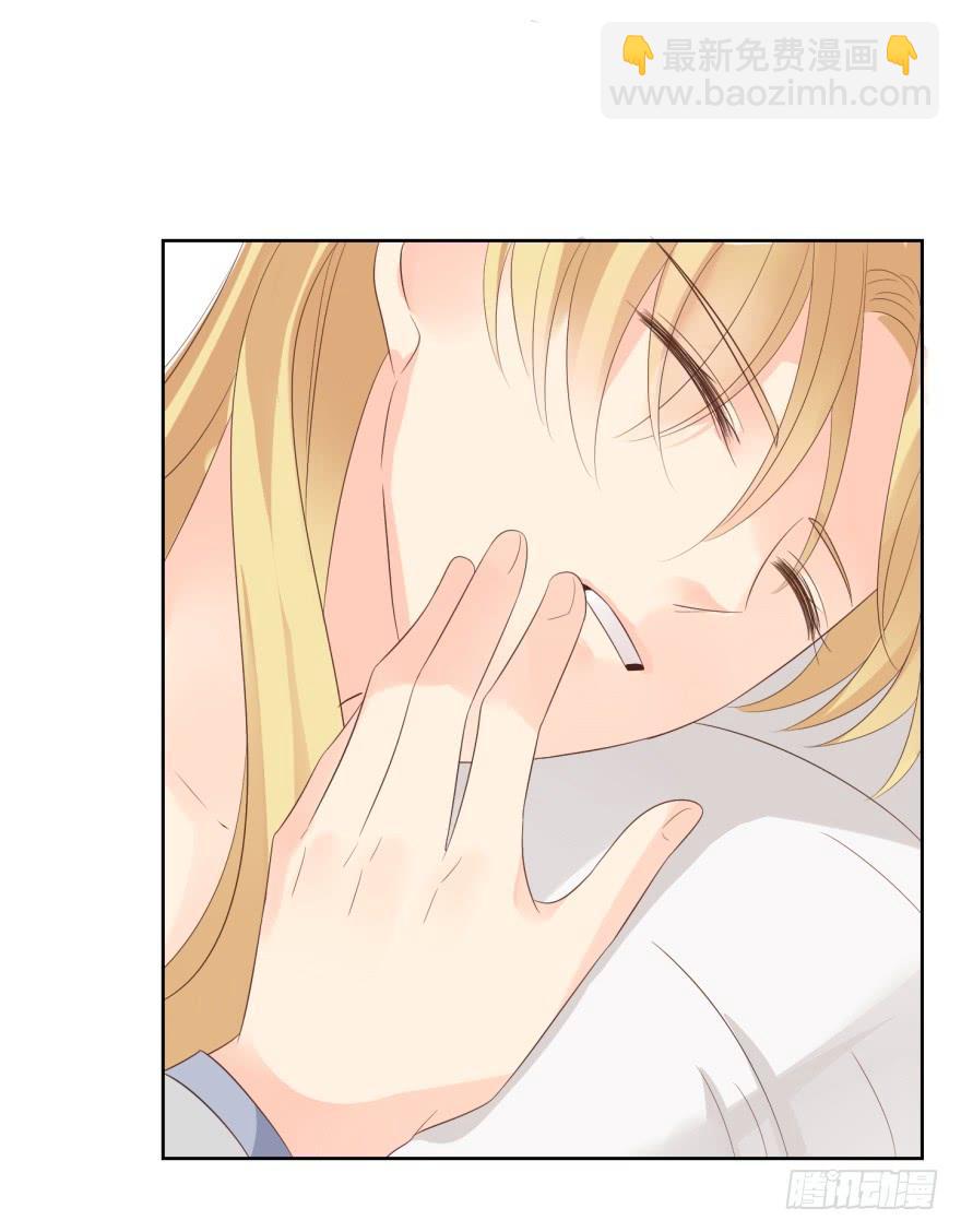 亦梦亦真-第197话