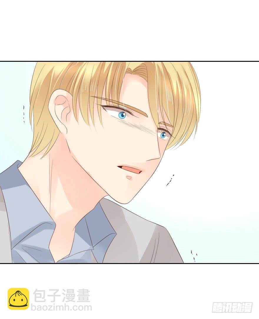 亦梦亦真-第197话