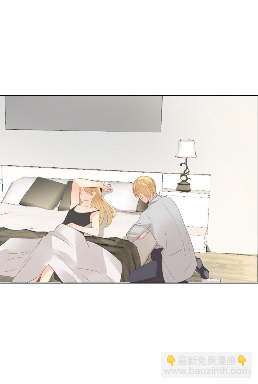 亦梦亦真-第197话