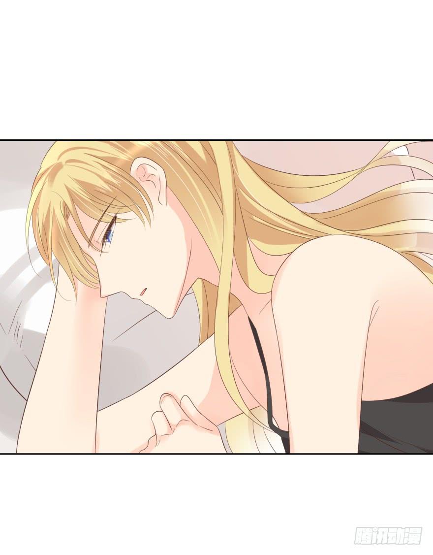 亦梦亦真-第197话