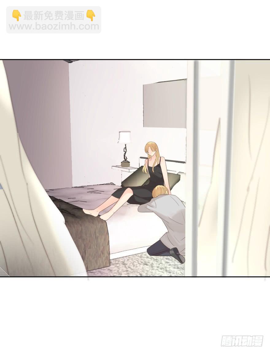 亦梦亦真-第197话