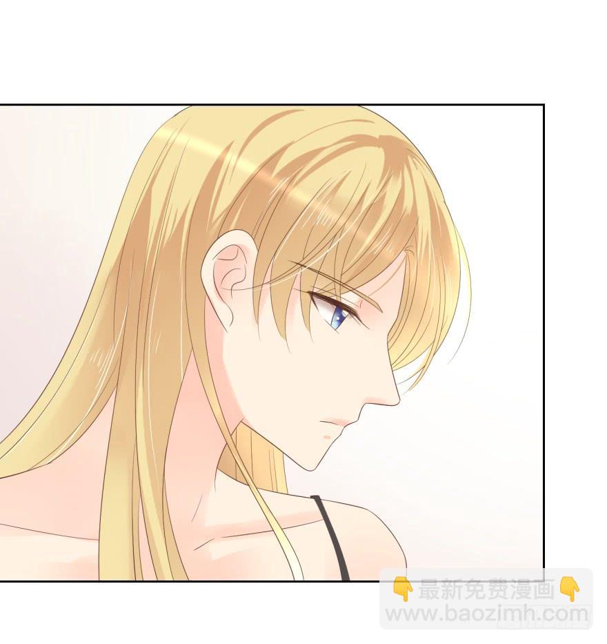 亦梦亦真-第197话