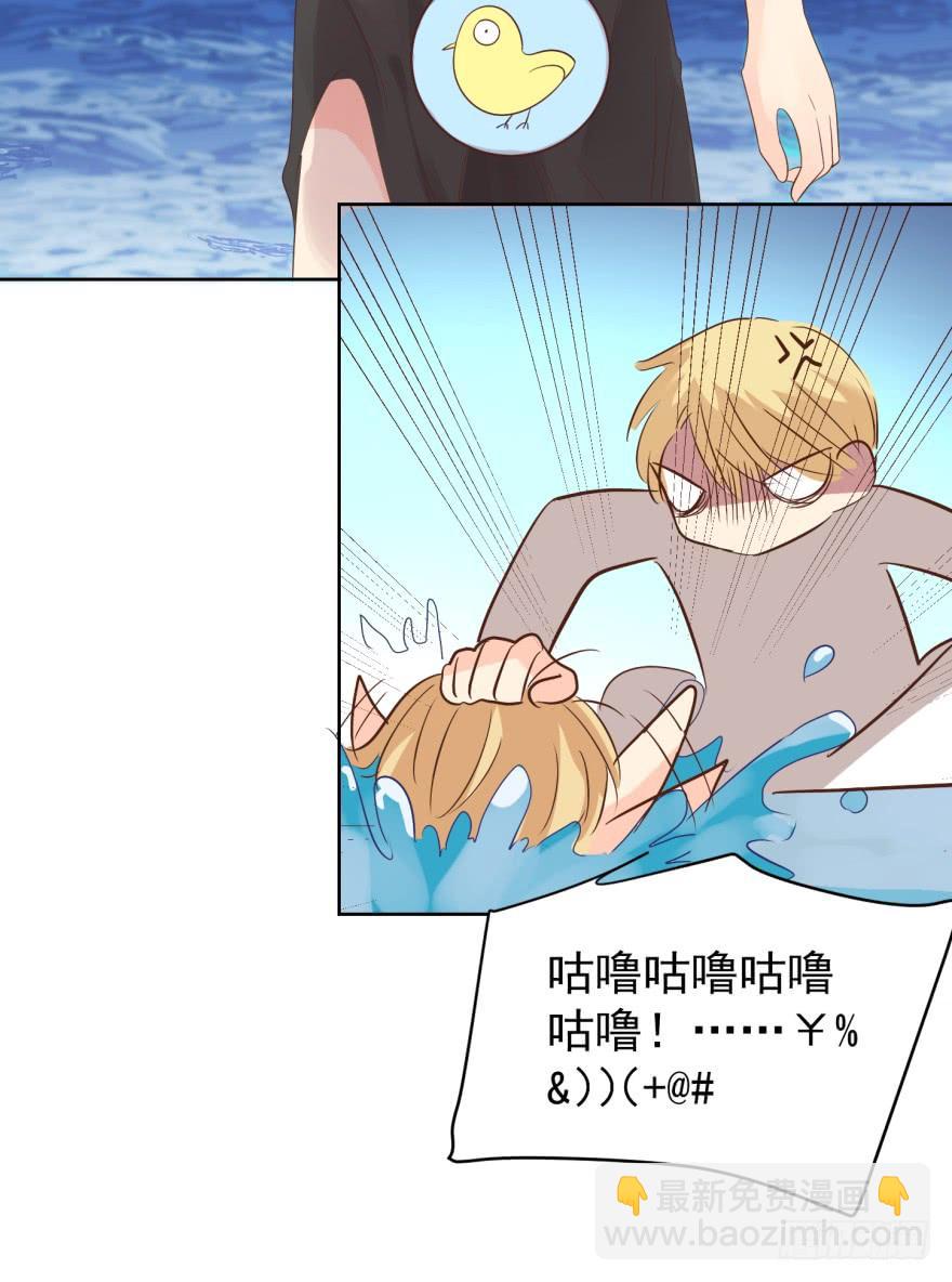 解铃人（下）-第199话