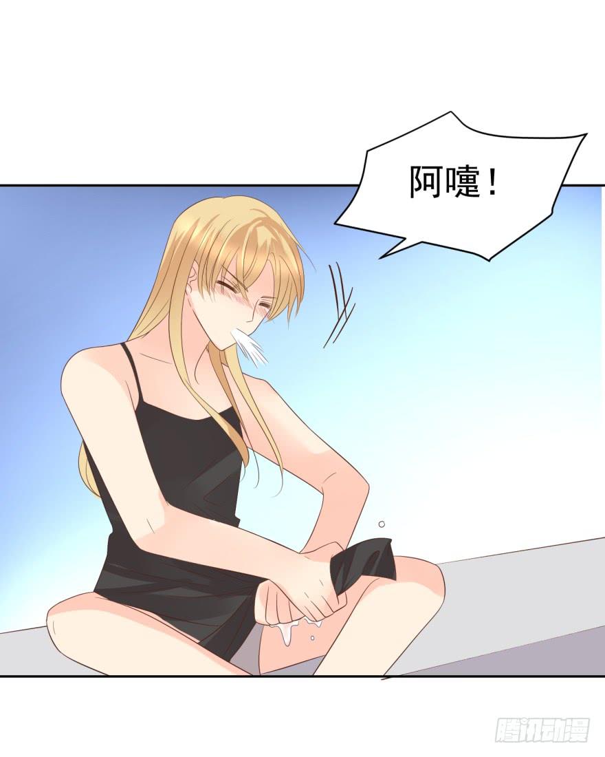 解铃人（下）-第199话