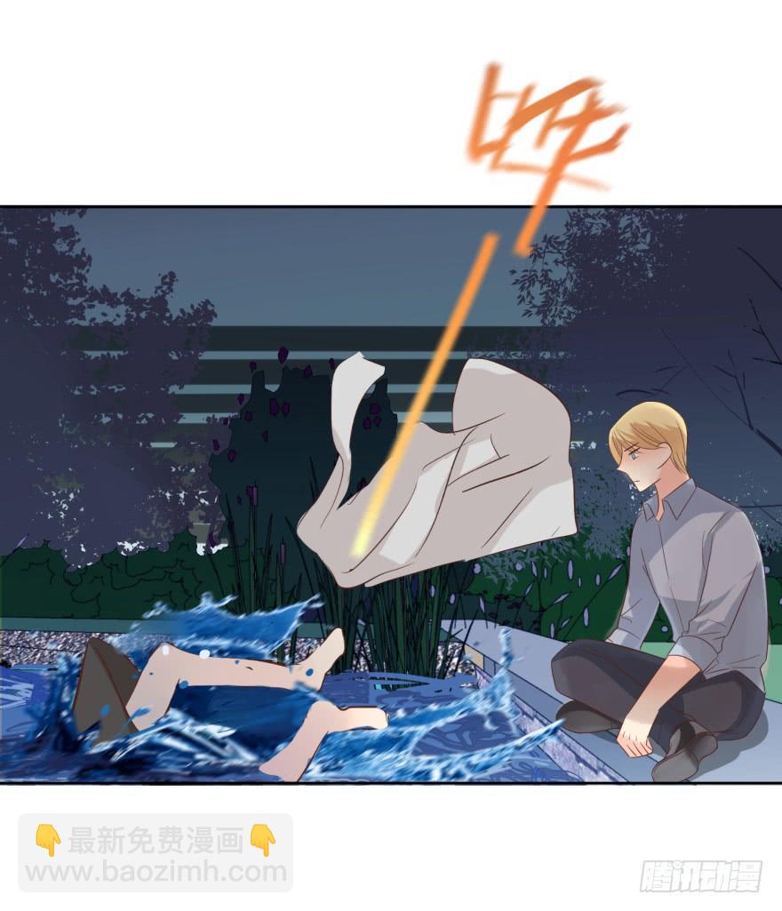 解铃人（下）-第199话