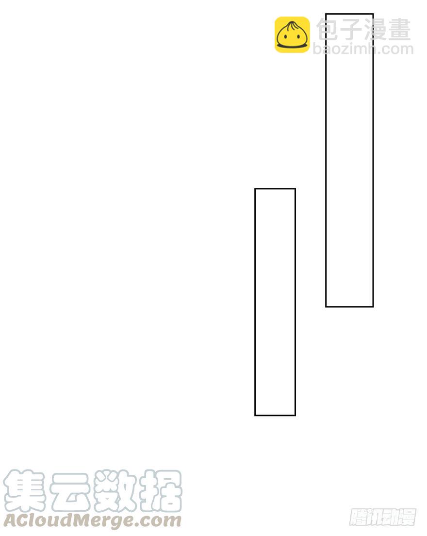 解铃人（下）-第199话