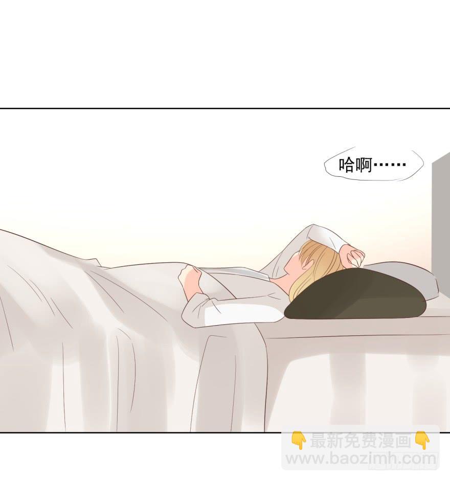 解铃人（下）-第199话