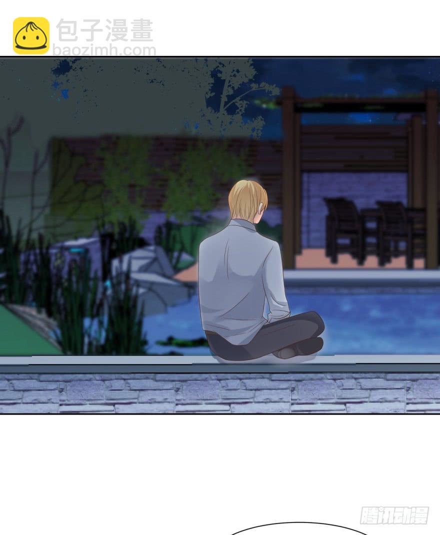 解铃人（下）-第199话