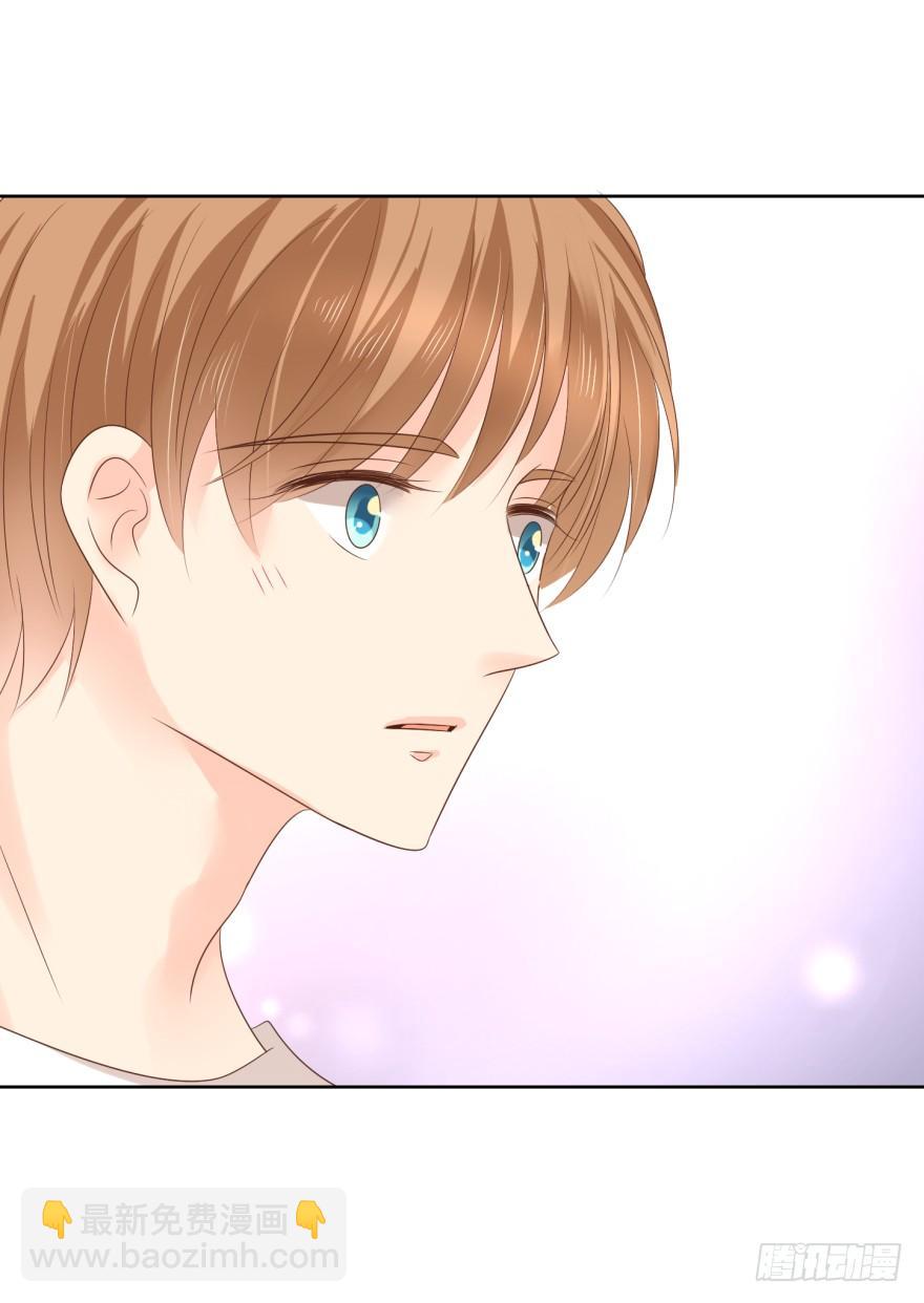 动手动脚-第209话