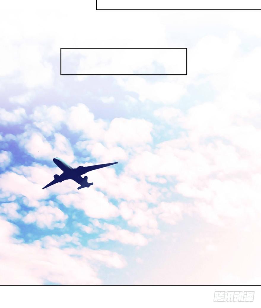 动手动脚-第209话