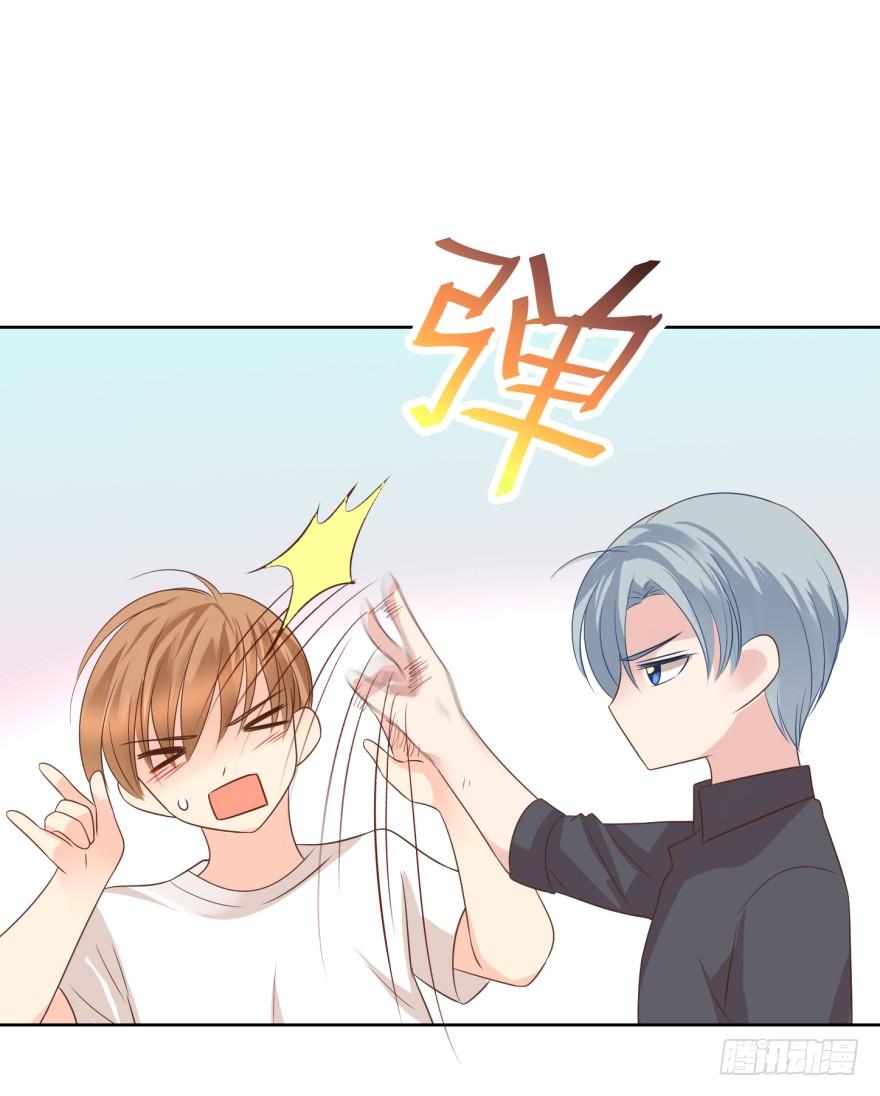 动手动脚-第209话