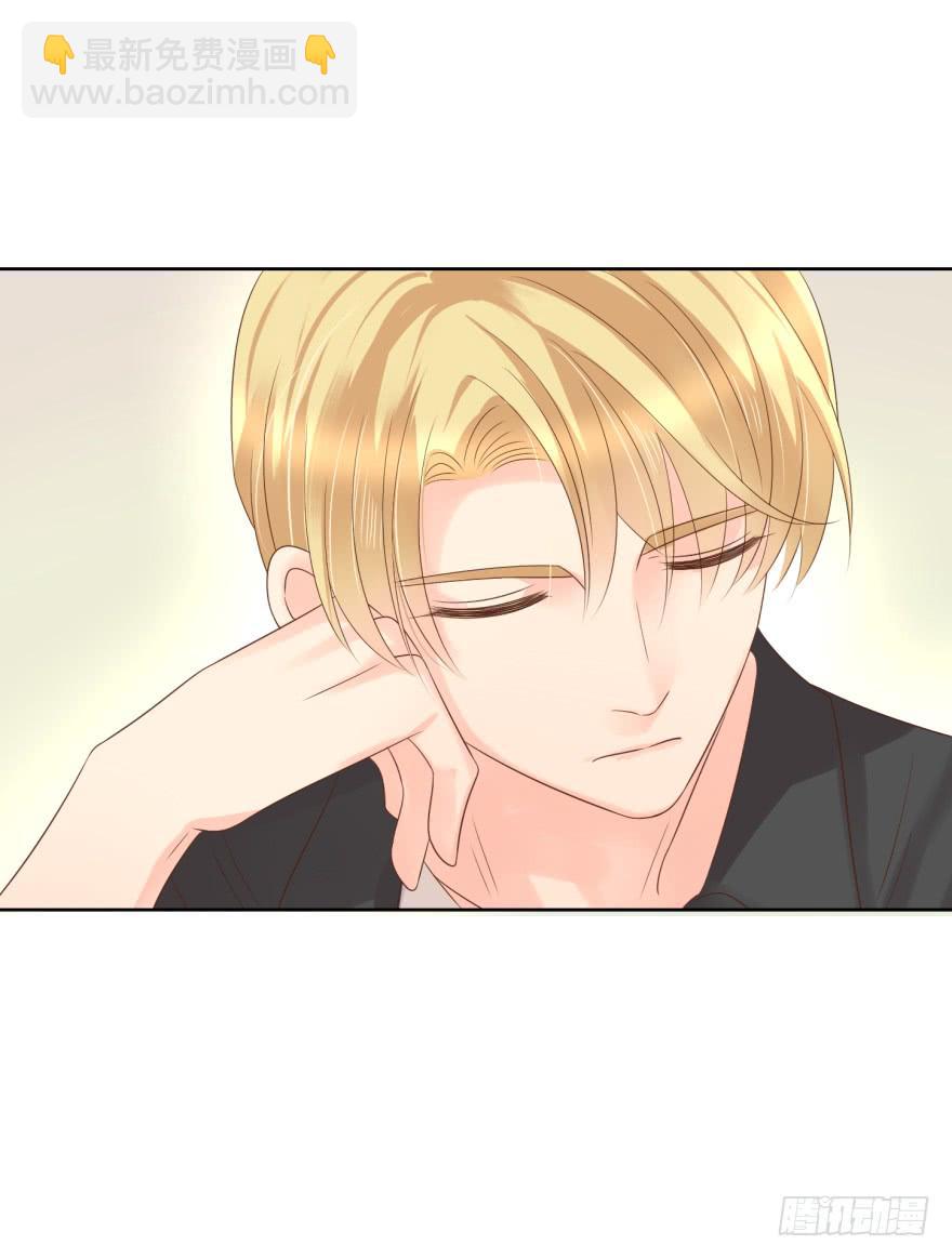 不会说话-第211话