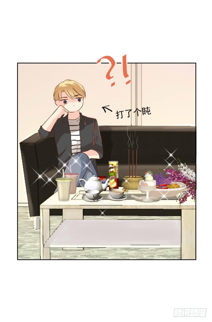 不会说话-第211话